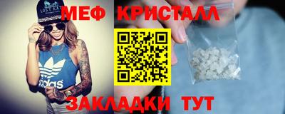 винт Первоуральск