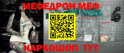 кокаин колумбия Партизанск