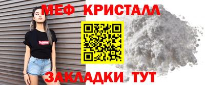 кокаин колумбия Партизанск
