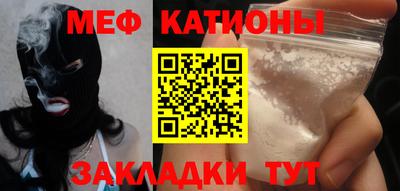 кокаин колумбия Партизанск