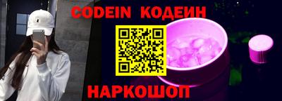 кокаин колумбия Партизанск