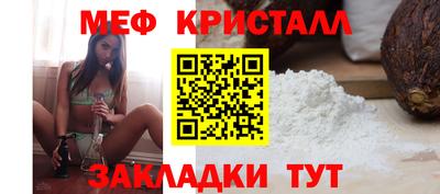 экстази Пенза