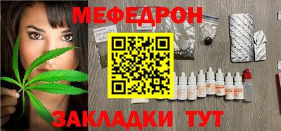винт Первоуральск