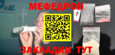 винт Первоуральск
