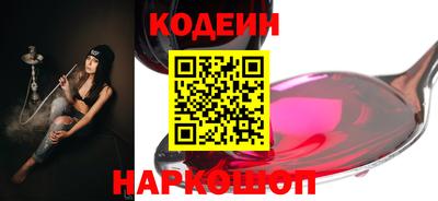 винт Первоуральск