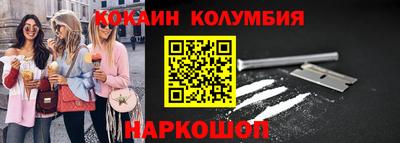 винт Первоуральск