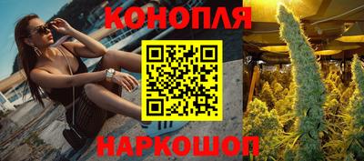 винт Первоуральск