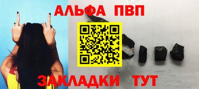 экстази Пенза