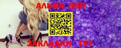 кокаин колумбия Партизанск