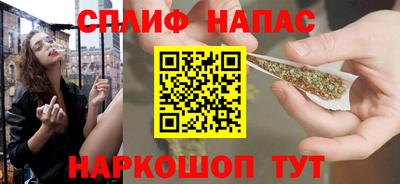 экстази Пенза