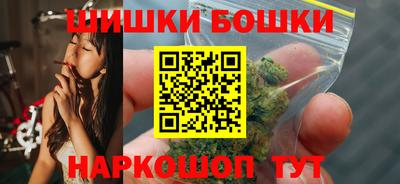 кокаин колумбия Партизанск