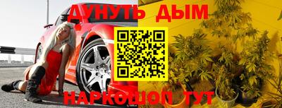 экстази Пенза