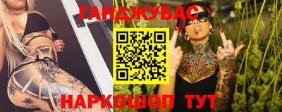 экстази Пенза