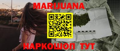 экстази Пенза