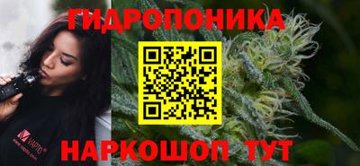 винт Первоуральск