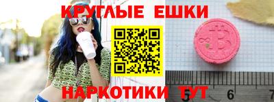 кокаин колумбия Партизанск