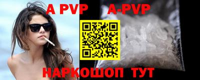 кокаин колумбия Партизанск