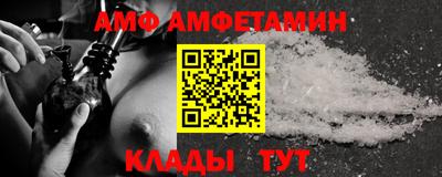 экстази Пенза