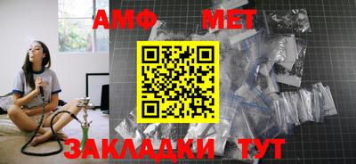 кокаин колумбия Партизанск