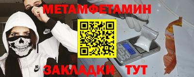 кокаин колумбия Партизанск