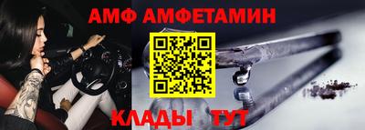 экстази Пенза