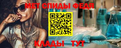 винт Первоуральск
