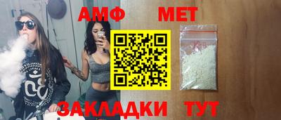 кокаин колумбия Партизанск