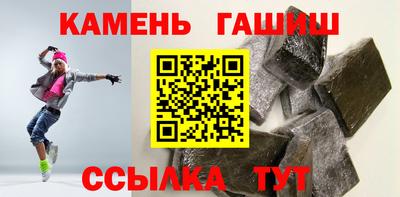 экстази Пенза