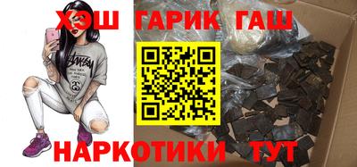 экстази Пенза