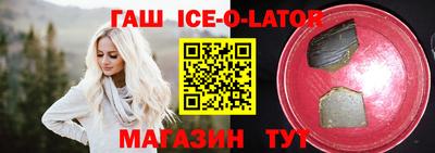 экстази Пенза