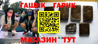 кокаин колумбия Партизанск