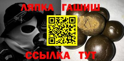 кокаин колумбия Партизанск
