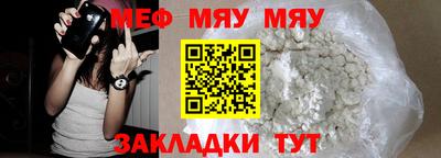 кокаин колумбия Партизанск