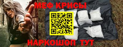 экстази Пенза