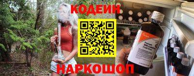 кокаин колумбия Партизанск