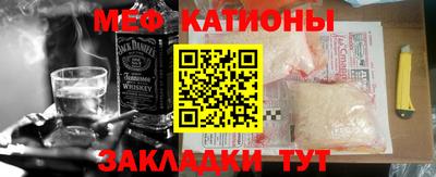 кокаин колумбия Партизанск